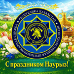 Пожарный аудит